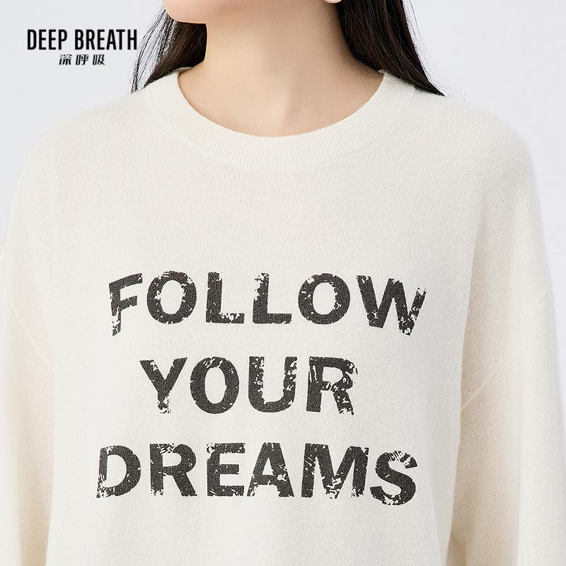 深呼吸女装正品相册图