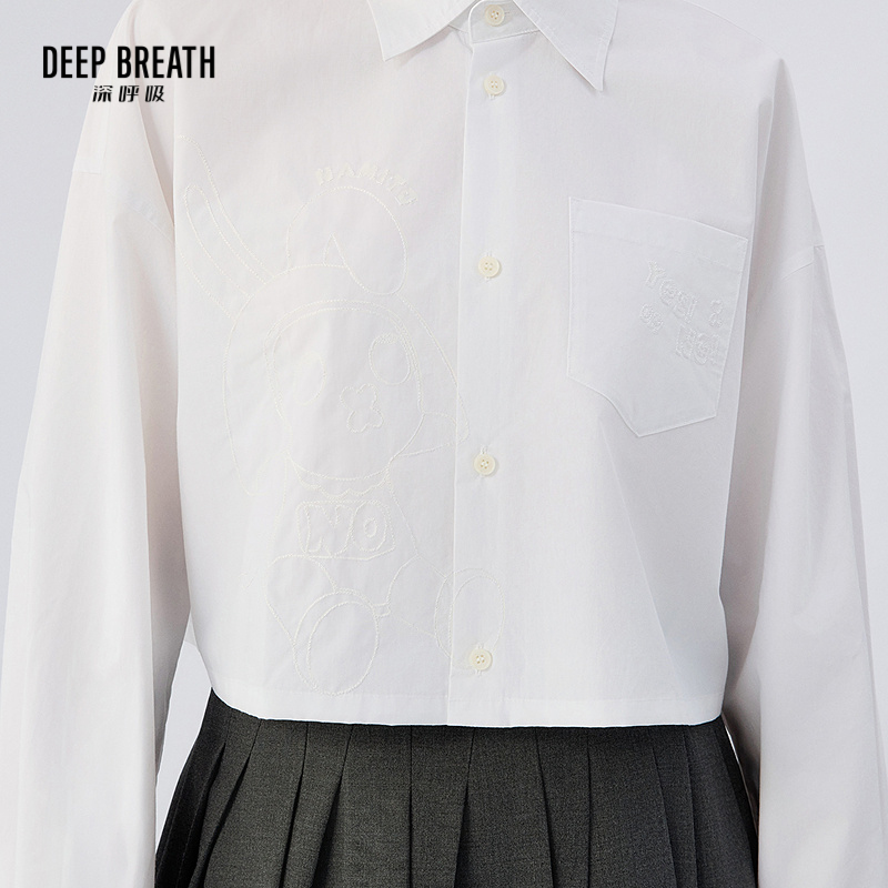 深呼吸女装正品相册图