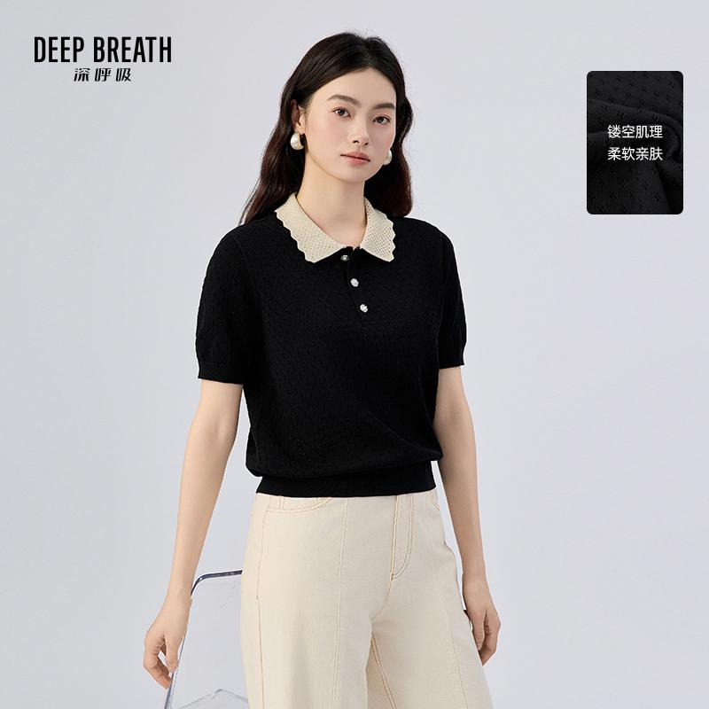 DEEP BREATH深呼吸女装 直身POLO领花边拼色镂空短袖针织衫A302186