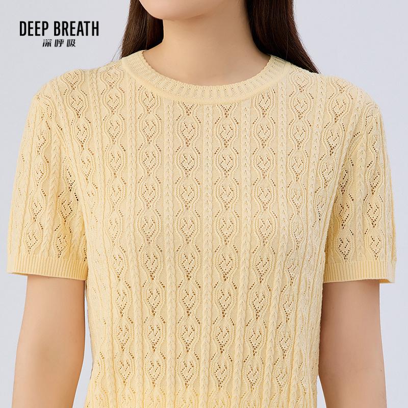 深呼吸女装正品相册图