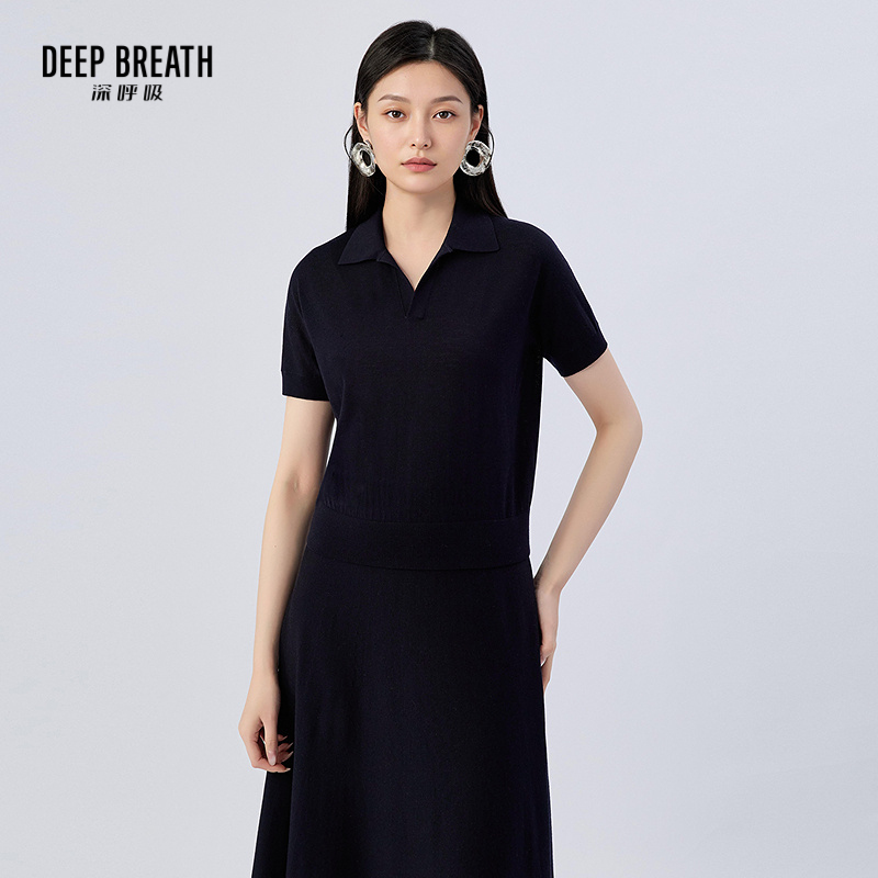 深呼吸女装正品相册图