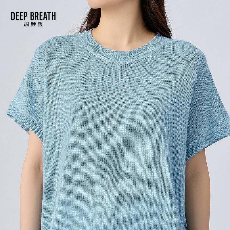 深呼吸女装正品相册图