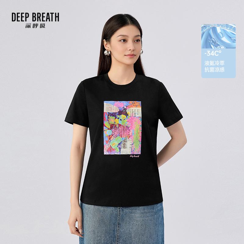 DEEP BREATH深呼吸女装 色彩斑斓圆领舒适抗菌T恤短袖上衣A302580