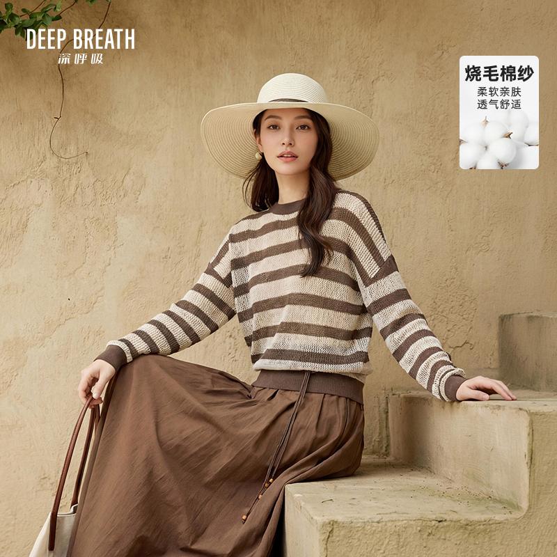 DEEP BREATH深呼吸女装 新款圆领直筒廓形条纹挑孔针织衫A302587