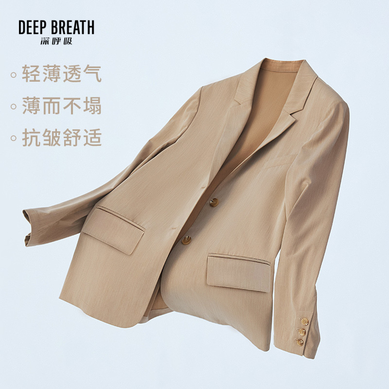 深呼吸女装正品相册图