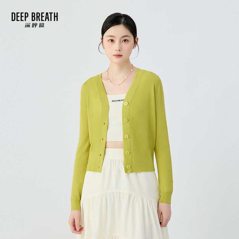 DEEP BREATH深呼吸女装 葱纱V领三醋酸针织衫短款外套A400713-1