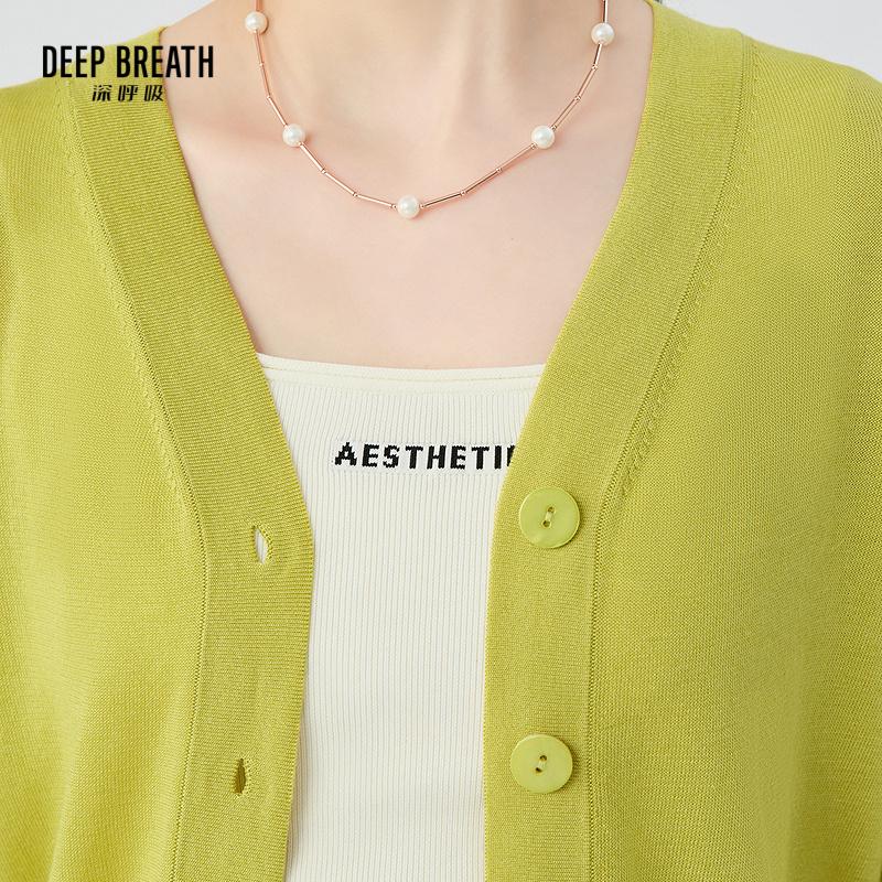 深呼吸女装正品相册图