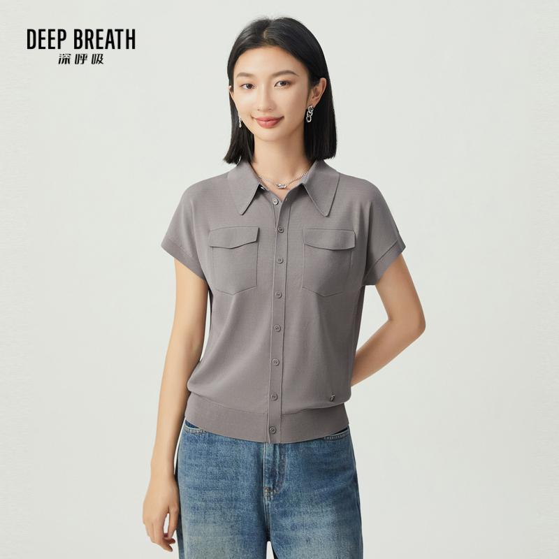 DEEP BREATH深呼吸女装 衬衫式小飞袖纽扣针织上衣开衫A401094-1