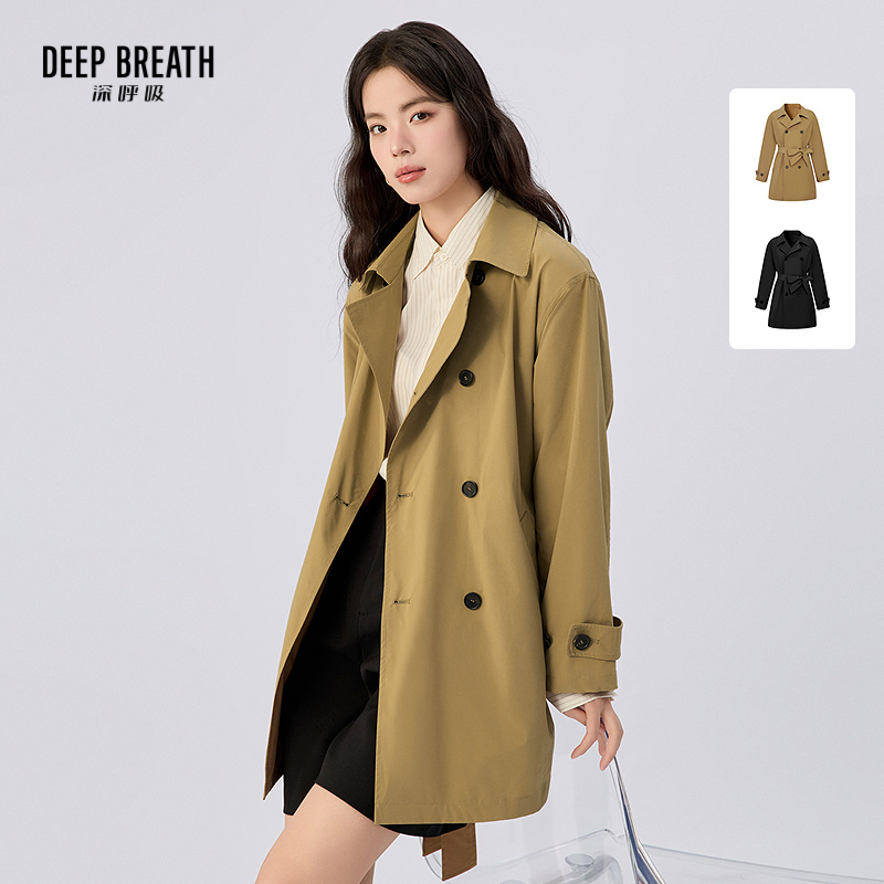 DEEP BREATH深呼吸女装 中长款双排扣风衣【附腰带】A401148