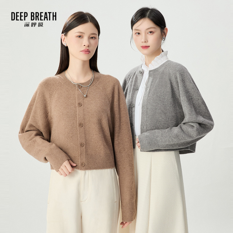 DEEP BREATH深呼吸女装 圆领单排扣羊绒针织开衫A401192