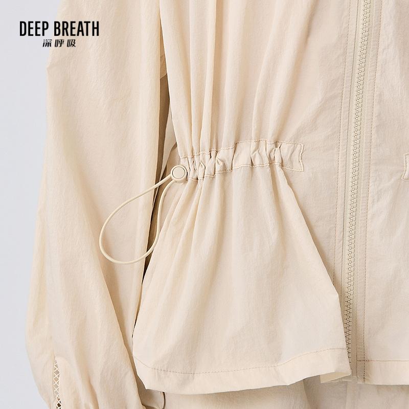 深呼吸女装正品相册图