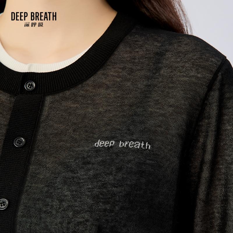 深呼吸女装正品相册图