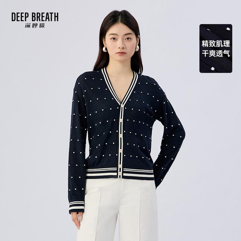 DEEP BREATH深呼吸女装 V领简约拼色纽扣针织长袖开衫上衣A402029