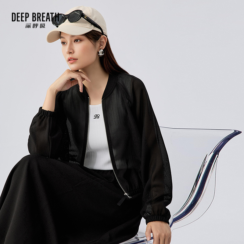 深呼吸女装正品相册图