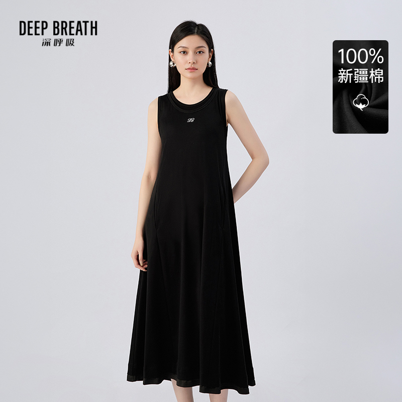DEEP BREATH深呼吸女装 圆领假两件连衣裙无袖背心小黑裙A500510