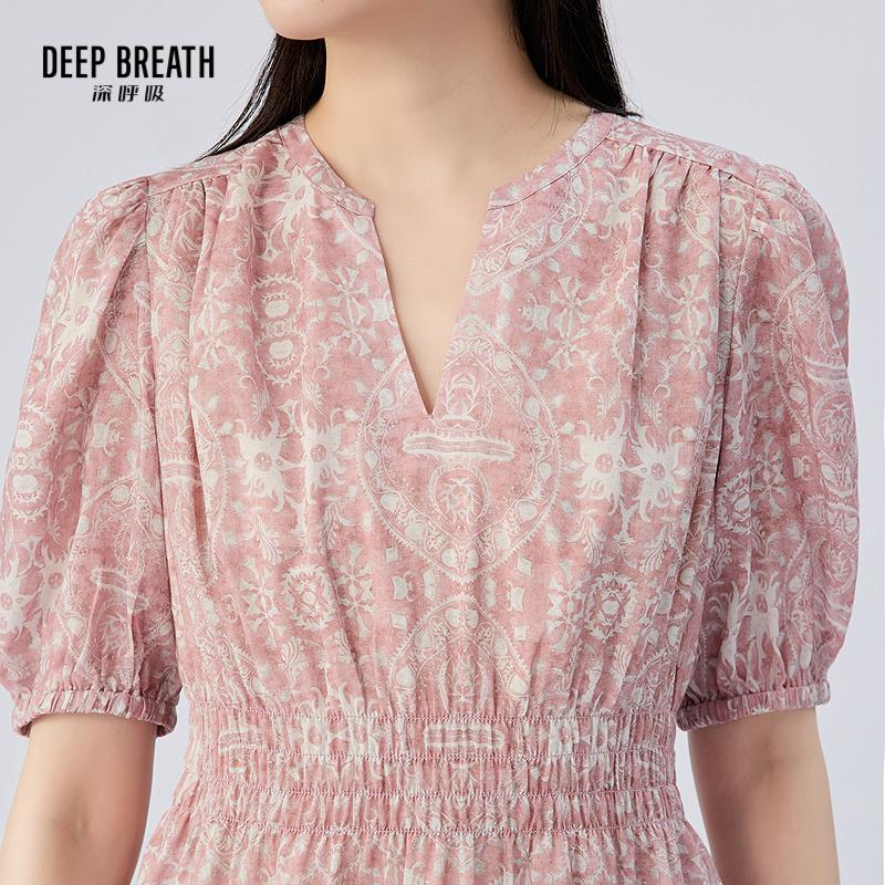 深呼吸女装正品相册图