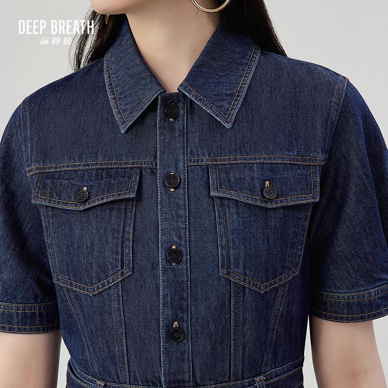 深呼吸女装正品相册图