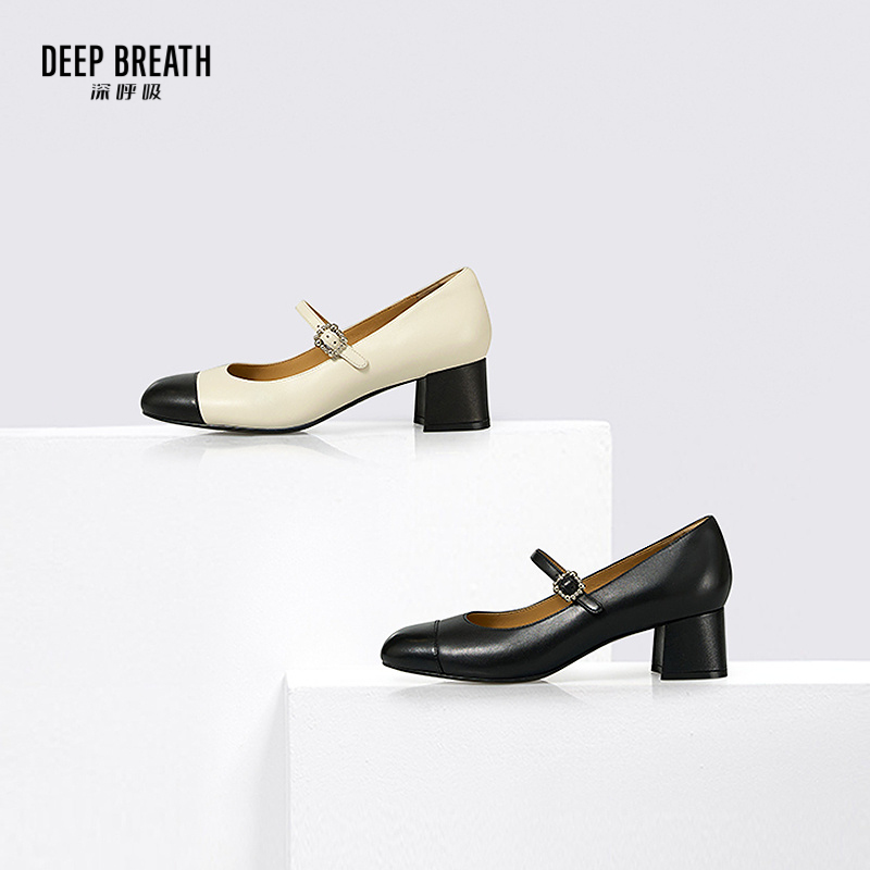 深呼吸女装正品相册图