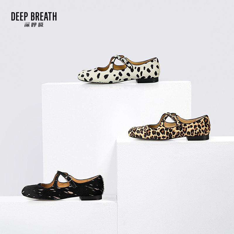 深呼吸女装正品相册图