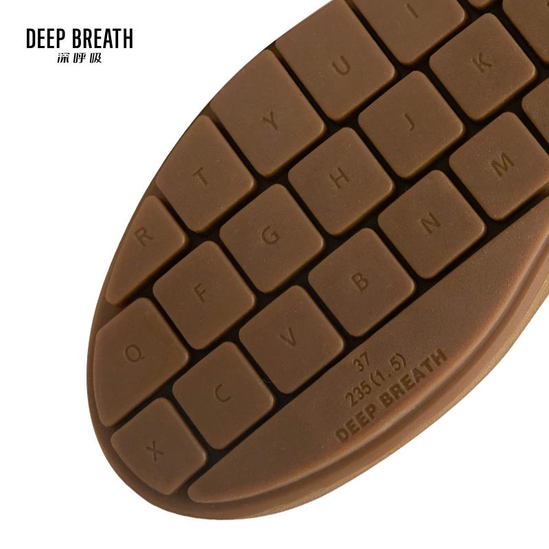 深呼吸女装正品相册图