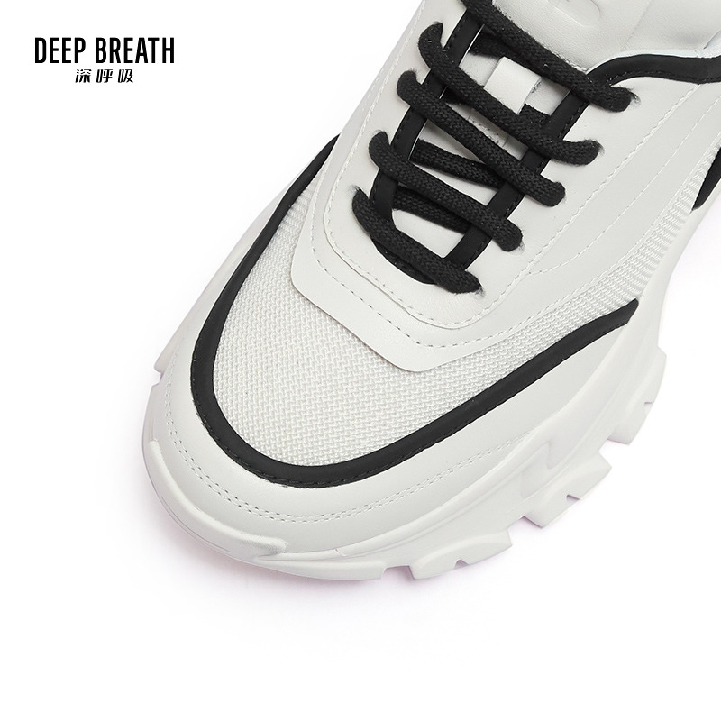 深呼吸女装正品相册图