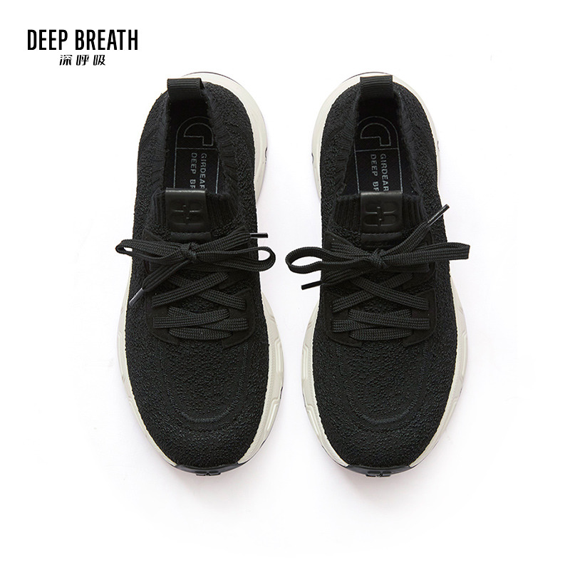 深呼吸女装正品相册图