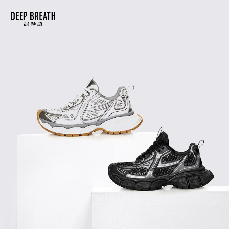 深呼吸女装正品相册图