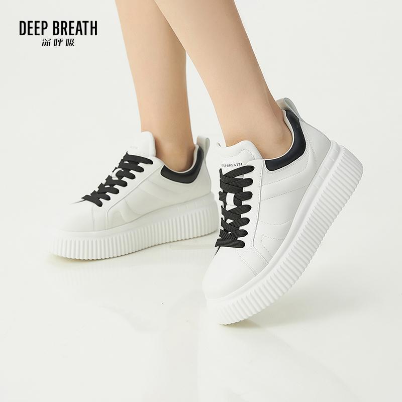 DEEP BREATH深呼吸女鞋  牛皮饼干2.0厚底运动休闲小白鞋板鞋AX12256