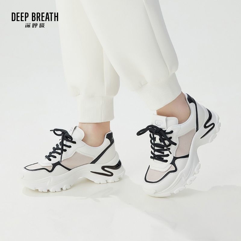 DEEP BREATH深呼吸女鞋 厚底时尚曲线透气网眼老爹鞋休闲鞋女AX12267