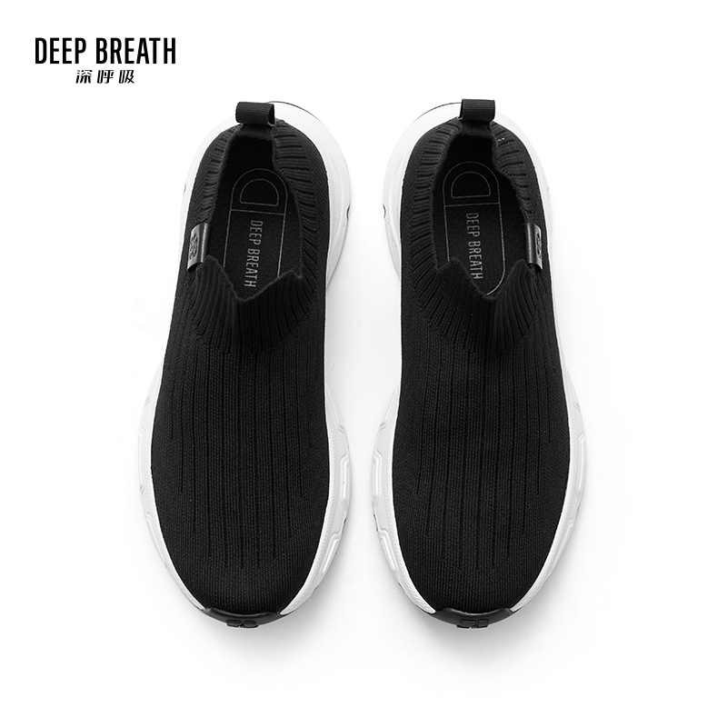 深呼吸女装正品相册图