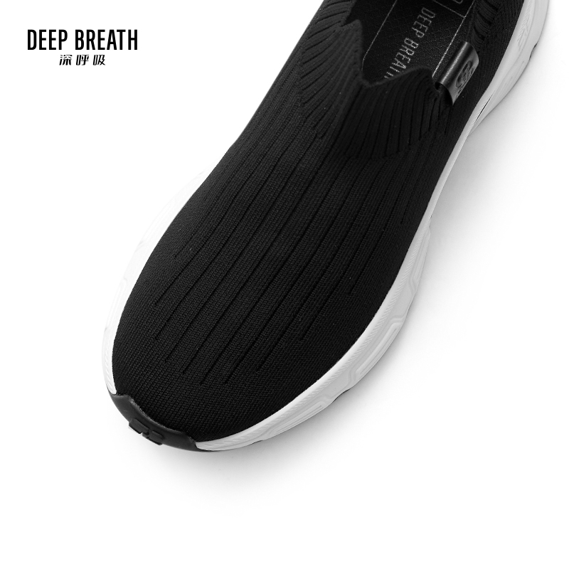 深呼吸女装正品相册图