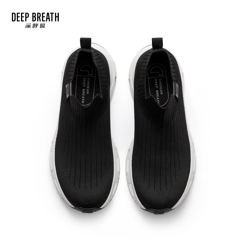 深呼吸女装正品相册图