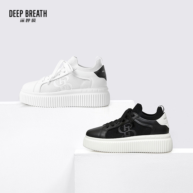 深呼吸女装正品相册图