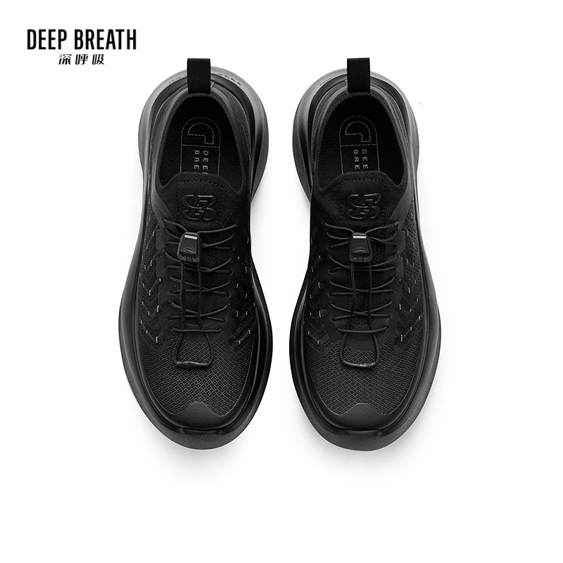 深呼吸女装正品相册图