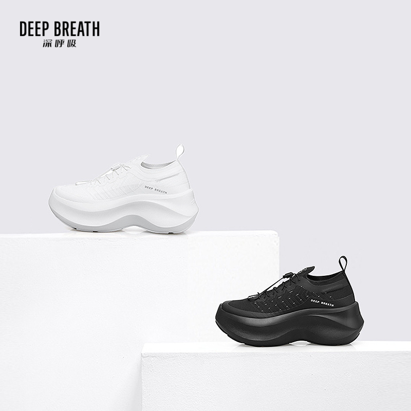 深呼吸女装正品相册图