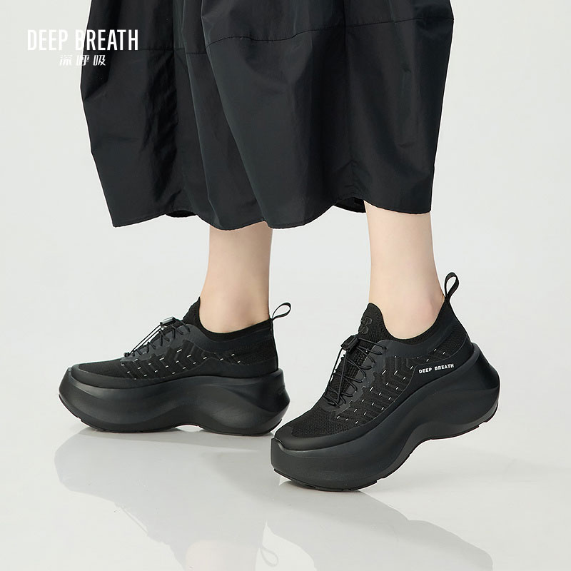 DEEP BREATH深呼吸女鞋 飞织低帮厚底增高休闲运动鞋AX12288