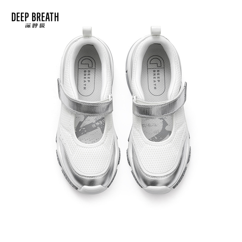 深呼吸女装正品相册图