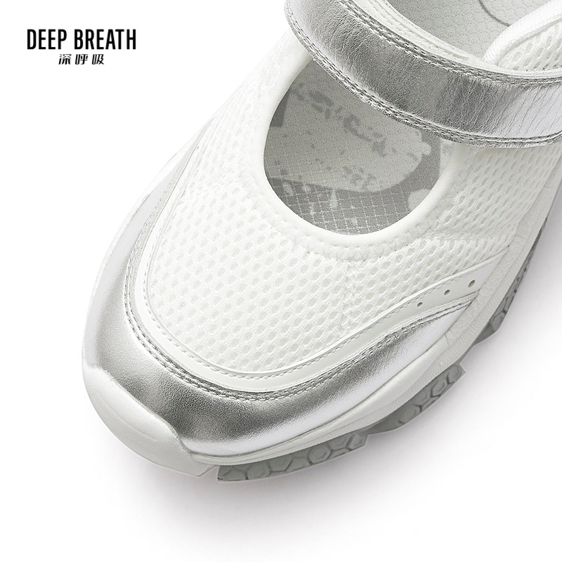 深呼吸女装正品相册图