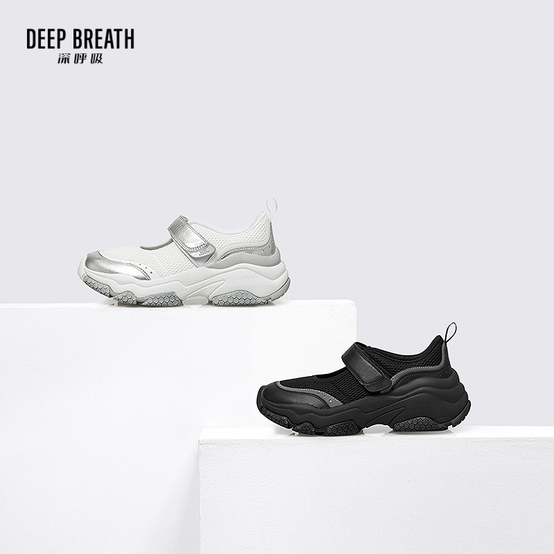 深呼吸女装正品相册图