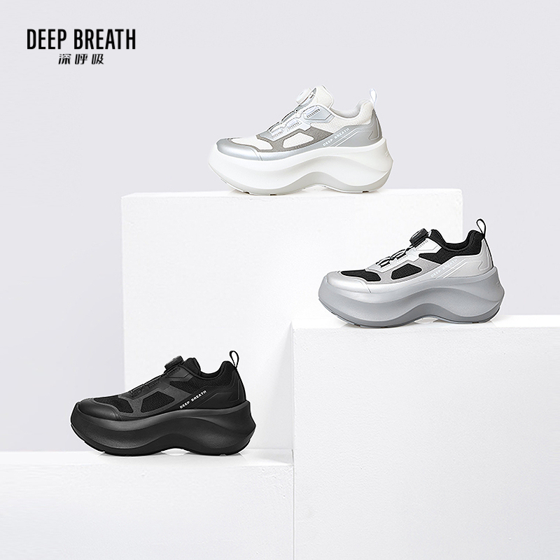 深呼吸女装正品相册图