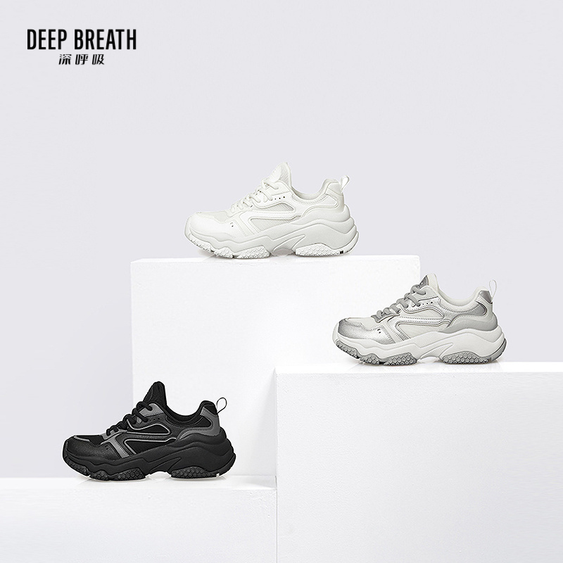 深呼吸女装正品相册图