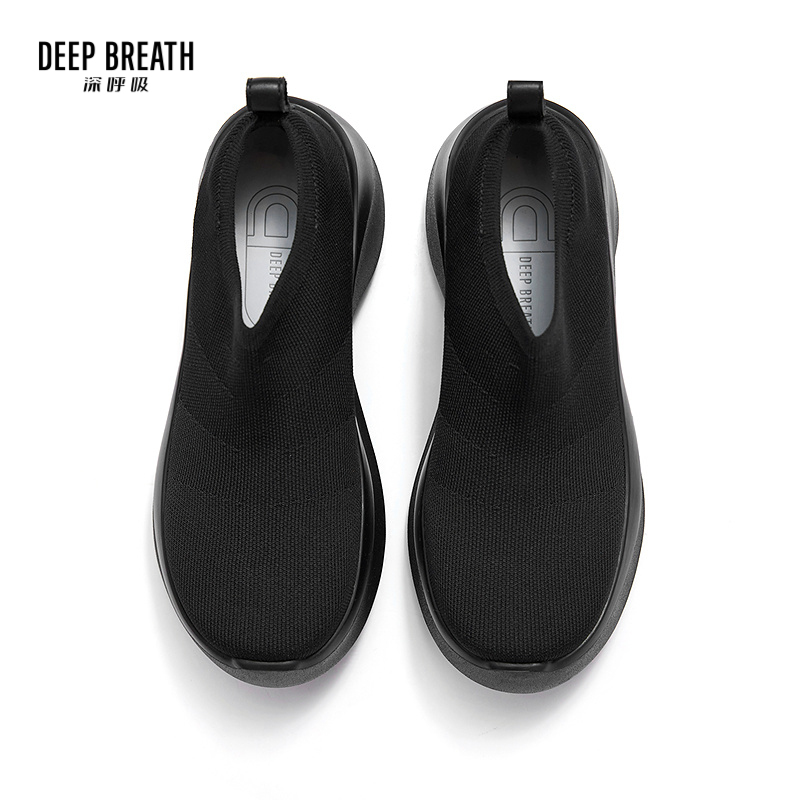 深呼吸女装正品相册图