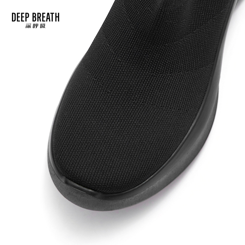 深呼吸女装正品相册图