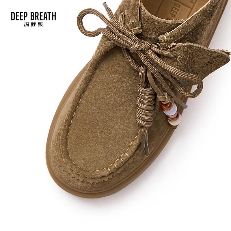 深呼吸女装正品相册图