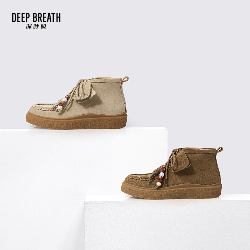 深呼吸女装正品相册图