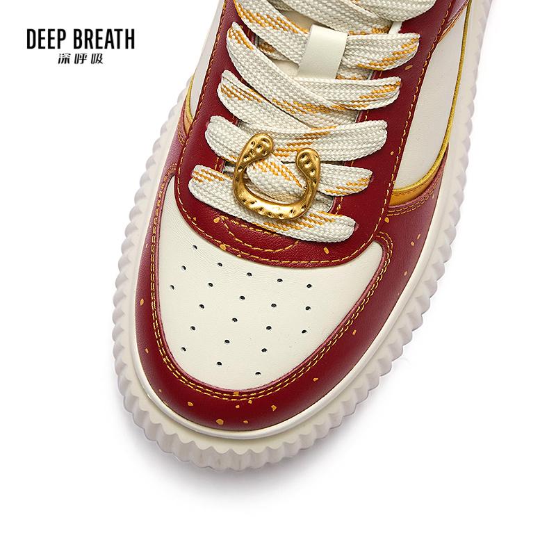 深呼吸女装正品相册图