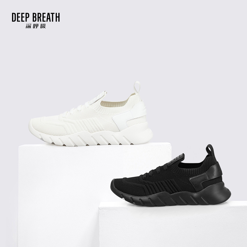 深呼吸女装正品相册图