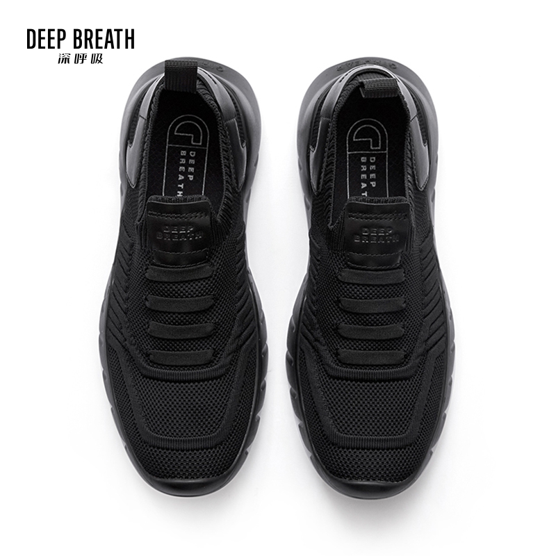 深呼吸女装正品相册图