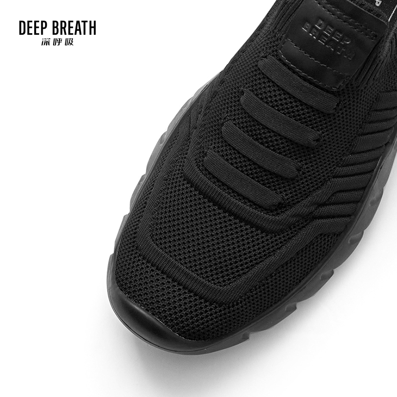 深呼吸女装正品相册图