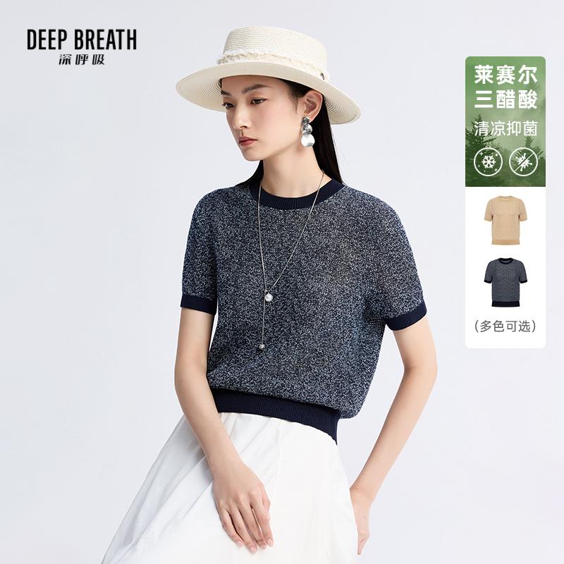 DEEP BREATH深呼吸女装 圆领拼色三醋酸花纱短袖针织上衣A301952